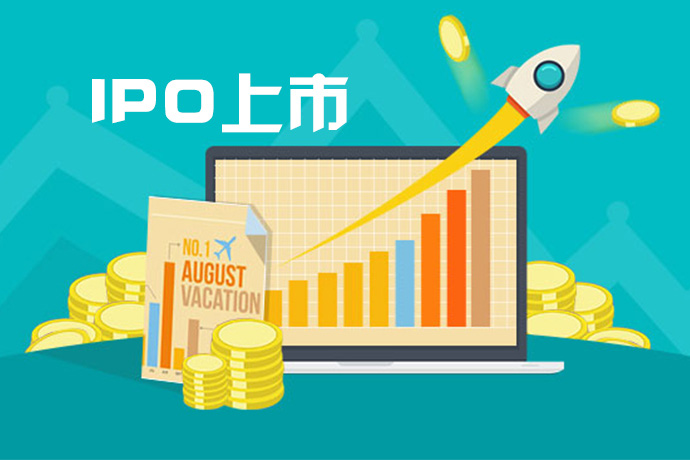 中小企業(yè)板上市公司股權(quán)激勵(lì)計(jì)劃草案自查表